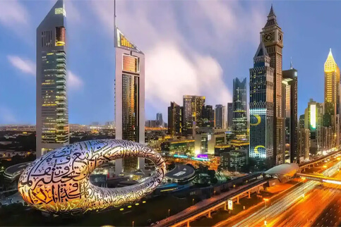 Why Choose Mist Solutions Dubai for AEO